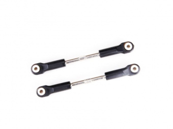Рулевые тяги для Remo Hobby MMAX, EX3 1/10, металл, тюнинг