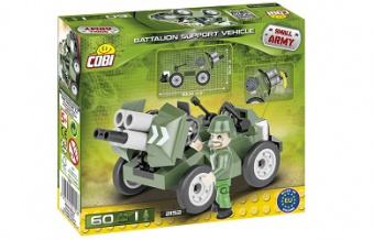 Battalion Support Vehicle