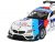 Машина ''АВТОПАНОРАМА'' BMW Z4 GT3, белый, 1/32, свет, звук, инерция, в/к 17,5*13,5*9 см