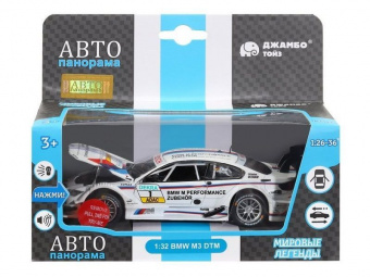 Машина ''АВТОПАНОРАМА'' BMW M3 DTM, белый, 1/32, свет, звук, инерция, в/к 17,5*13,5*9 см