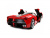 Р/У машина MZ Ferrari La Ferrari 2290F 1/14 GYRO-руль, открываются двери +акб Р/У машина MZ Ferrari La Ferrari 2290F 1/14 GYRO-руль, открываются двери +акб