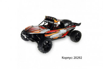 Радиоуправляемая багги HSP Dune Sand Rail 4WD 1:10