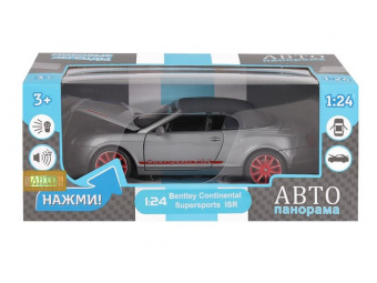Машина ''АВТОПАНОРАМА'' Bentley Continental Supersports ISR, серый мет, 1/24, в/к 24,5*12,5*10,5 см