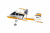 Радиоуправляемый мини планер Mini Glider RTF 2.4G