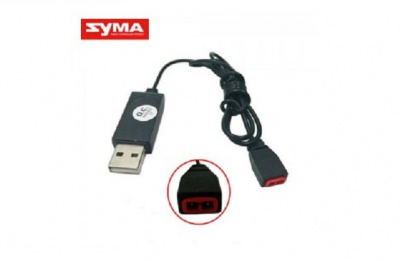 Зарядное устройство USB для Syma X5UW/UC