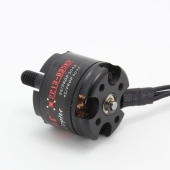 Электродвигатель EMAX MT2213 с пропеллером 1045 (CW Rotation) 935KV