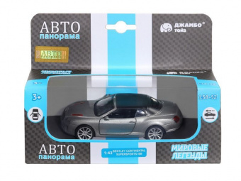 Машина ''АВТОПАНОРАМА'' Bentley Supersport ISR серый, 1/43, инерция, в/к 17,5*12,5*6,5 см