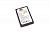 Battery Li-ion 3.7V 1200mAh