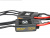Бесколлекторный регулятор Hobbywing XRotor Pro-50A-Dual Pack (50A-70A, Copter)