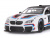 Машина ''АВТОПАНОРАМА'' BMW M6 GT3, белый, 1/24, свет, звук, в/к 24,5*12,5*10,5 см