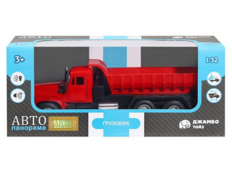 Машина ''АВТОПАНОРАМА'' Грузовик, красный, 1/32, свет, звук, инерция, в/к 24*8*10 см