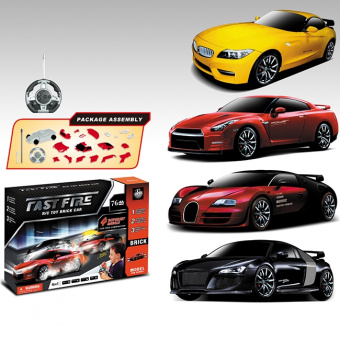 Конструктор - BMW, Nissan, Bugatti Veyron и Audi R8 на р/у