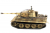 Радиоуправляемый танк Taigen 1:16 German Tiger 1 (поздняя версия) 2.4 Ghz (ИК)