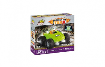Villain Ride