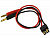 Кабель для зарядки с 4 мм бананами и разъемом TRAXXAS (папа) (14AWG, 25 см)