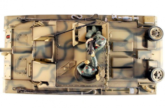 Радиоуправляемый танк Taigen 1:16 SturmgeschutzIIIausf.gsd.kfz. PRO 2.4 Ghz (ИК)