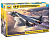 Сборная модель ZVEZDA Российский истребитель пятого поколения Су-57, 1/72