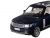 Машина АВТОПАНОРАМА'' 2013 Range Rover, темно-синий, 1/34, свет, звук, инерция, в/к 17,5*13,5*9 см Машина АВТОПАНОРАМА'' 2013 Range Rover, темно-синий, 1/34, свет, звук, инерция, в/к 17,5*13,5*9 см