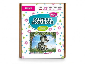 Алмазная мозаика 15х20 Волчонок на поляне(15 цветов)