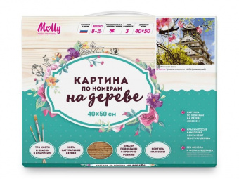 Картина по номерам на дереве 40х50 ЯПОНСКАЯ ВЕСНА (28 цветов)