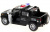 Машина Kinsmart Hummer H2 Police 1:40 инерционная