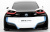Радиоуправляемая машина Rastar BMW I8 1:24 RTR Радиоуправляемая машина Rastar BMW I8 1:24 RTR