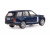 Машина ''АВТОПАНОРАМА'' Range Rover, синий металлик, 1/26, свет, звук, в/к 24,5*12,5*10,5 см