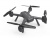 Радиоуправляемый квадрокоптер MJX X104G WiFi FPV GPS 1080p