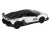 Машина ''АВТОПАНОРАМА'' Lamborghini SVJ, белый, 1/32, свет, звук, инерция, в/к 17,5*12,5*6,5 см