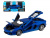 Машина АВТОПАНОРАМА Lamborghini Aventador Coupé, 1/24, синий, свет, звук, в/к 24,5*12,5*10,5 см