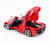 Радиоуправляемая машина MZ Ferrari Laferrari Red 1:14 - 2290J-R