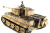 Радиоуправляемый танк Taigen 1:16 German Tiger 1 (поздняя версия) 2.4 Ghz (ИК)