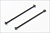 Rear Swing Shaft (2pcs/Scorpion XXL)