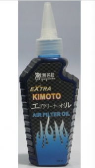 Масло для воздушных фильтров Extra KIMOTO 100мл
