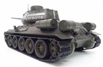 Радиоуправляемый танк Taigen 1:16 T34-85 (зеленый) 2.4 Ghz (ИК)