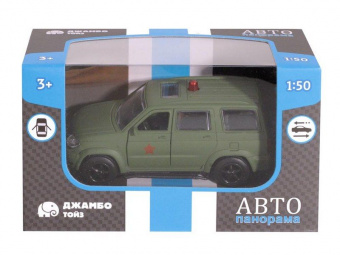 Машина ''АВТОПАНОРАМА'', хаки, 1/50, инерция, в/к 12*7*5,5 см