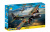 Vickers Wellington Vickers Wellington