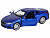 Машина АВТОПАНОРАМА BMW M850i Coupé, 1/44, синий, инерция, откр. двери, в/к 17,5*12,5*6,5 см