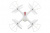 Радиоуправляемый квадрокоптер MJX RTF 2.4G