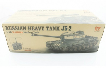 Радиоуправляемый танк Taigen ИС-2 модель 1944 (СССР) (для ИК танкового боя) 1:16 RTR 2.4G
