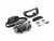 Очки DJI Goggles 3 Очки DJI Goggles 3