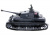 Р/У танк Heng Long 1/16 Panzerkampfwagen IV Ausf.F2.Sd.Kfz (Германия) 2.4G RTR