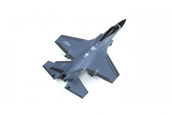 Радиоуправляемый самолет F35 (EPP) 2.4G Серый