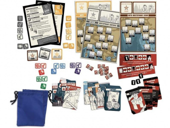 Настольная игра ZVEZDA ''Агенты. Щит и меч: Большая игра''
