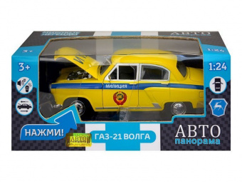Машина ''АВТОПАНОРАМА'' Волга ГАЗ-21 ГАИ, 1/24,  желтый, свет. звук. эффекты, в/к 26*12*11