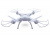 Р/У квадрокоптер Syma X5S 2.4G 6-AXIS RTF