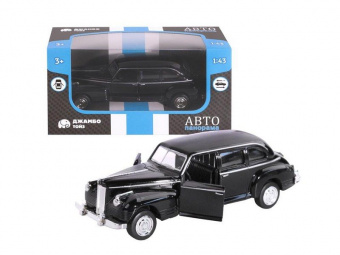 Машина ''АВТОПАНОРАМА'', черный, 1/43, инерция, в/к 14*5,7*6,8 см
