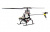 Радиоуправляемый вертолет Blade 120 S2 RTF с технологией SAFE