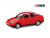 Машина Autotime LADA 110 гражданская 1:36 Машина Autotime LADA 110 гражданская 1:36