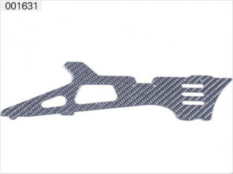 001631 (EK4-0159) Нижняя правая часть карбоновой рамы Esky Belt CP
